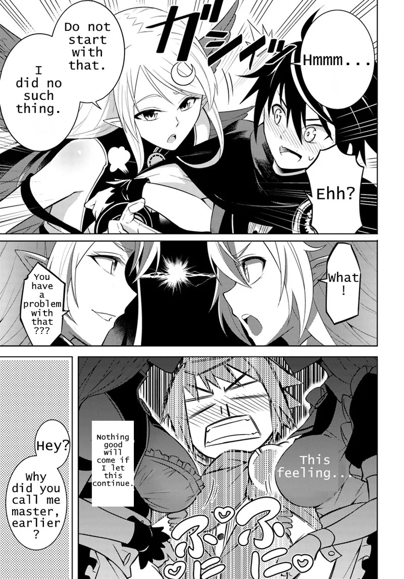 Tou no Kanri o Shite Miyou Chapter 1 page 21