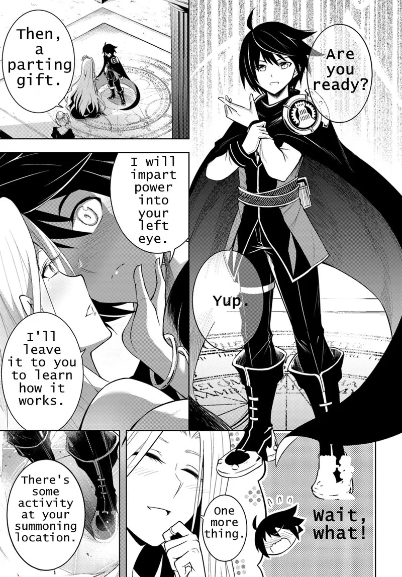 Tou no Kanri o Shite Miyou Chapter 1 page 13