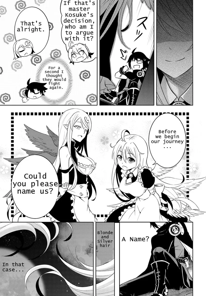 Tou no Kanri o Shite Miyou Chapter 1 page 25