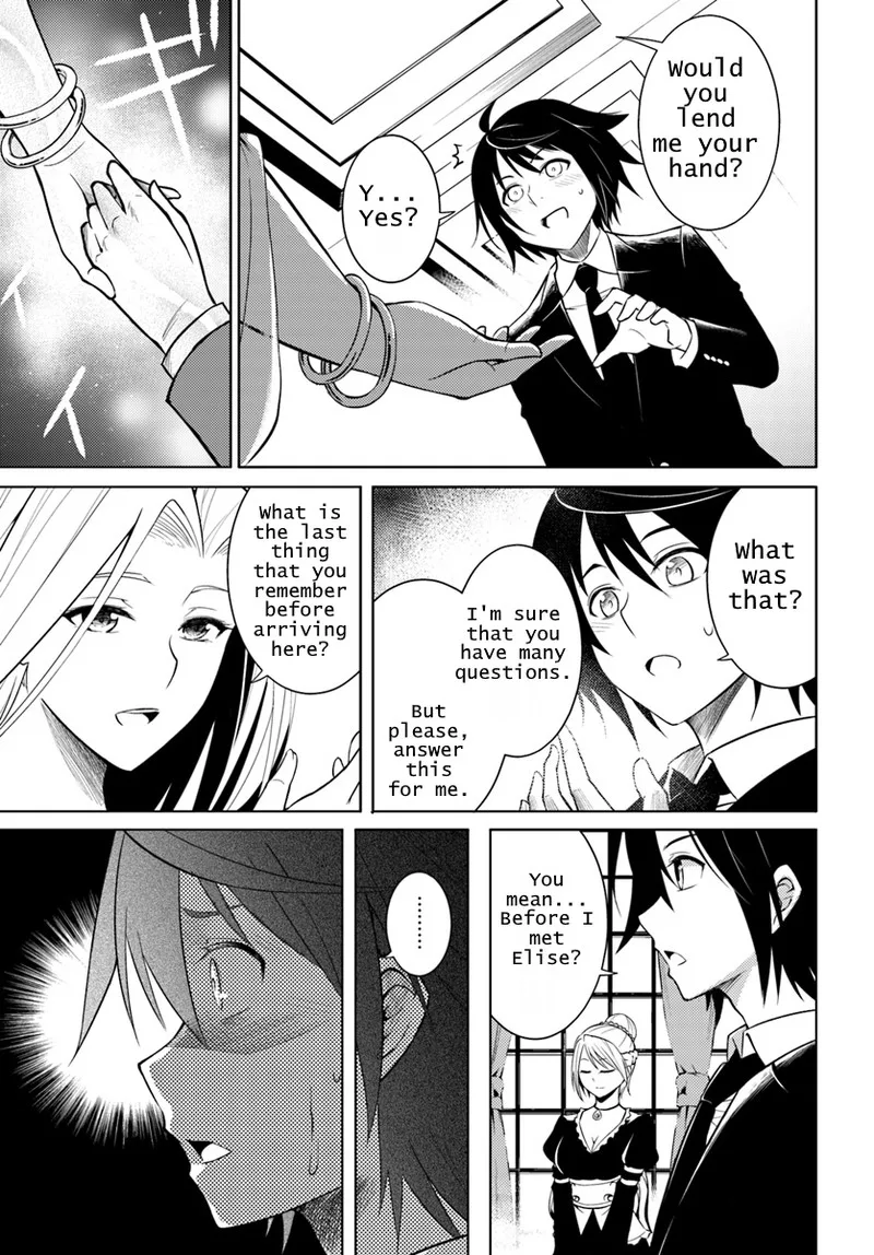 Tou no Kanri o Shite Miyou Chapter 1 page 9