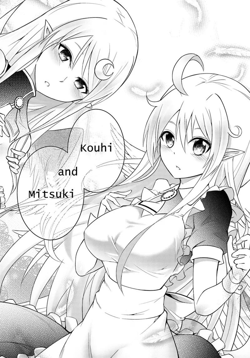 Tou no Kanri o Shite Miyou Chapter 1 page 26