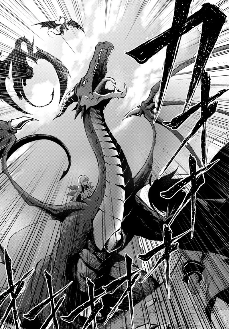 Tou no Kanri o Shite Miyou Chapter 1 page 35