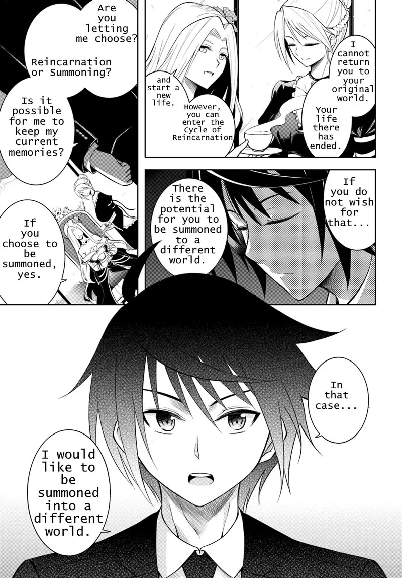 Tou no Kanri o Shite Miyou Chapter 1 page 11