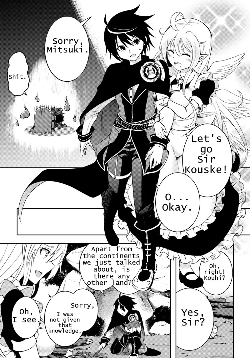 Tou no Kanri o Shite Miyou Chapter 1 page 33