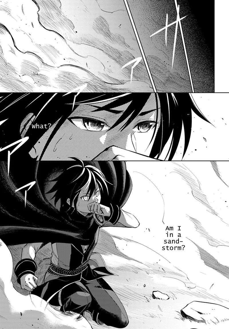 Tou no Kanri o Shite Miyou Chapter 1 page 15