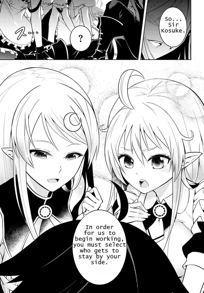 Tou no Kanri o Shite Miyou Chapter 1 page 23