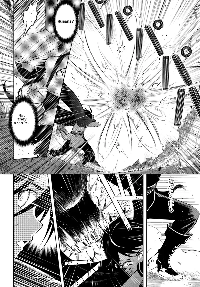 Tou no Kanri o Shite Miyou Chapter 1 page 16