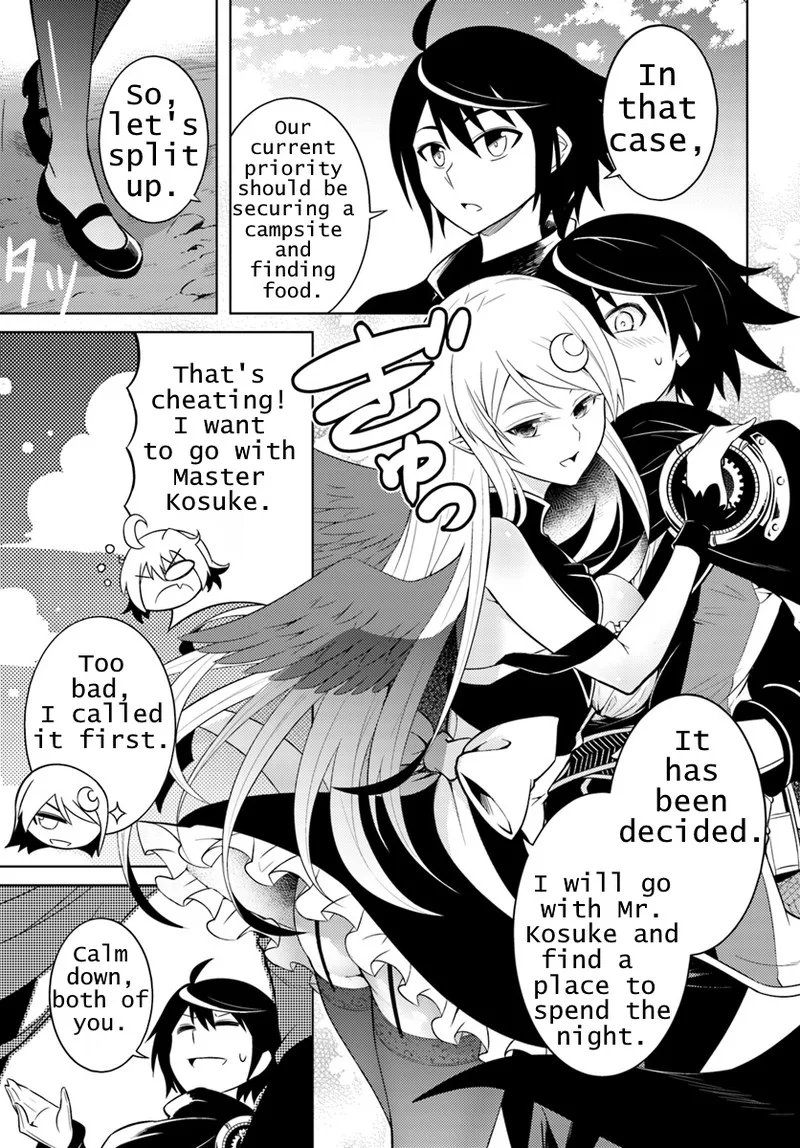 Tou no Kanri o Shite Miyou Chapter 1 page 31