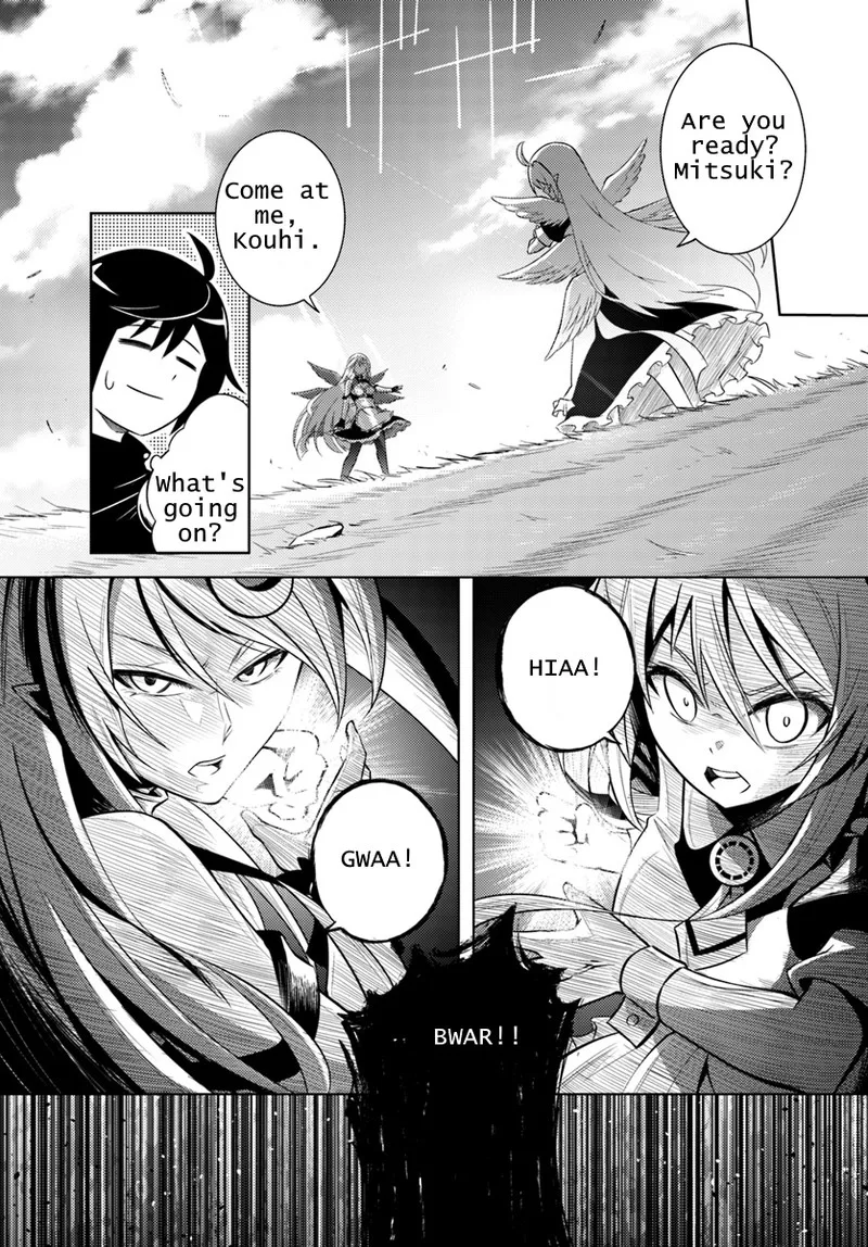 Tou no Kanri o Shite Miyou Chapter 1 page 32