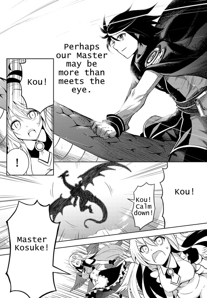 Tou no Kanri o Shite Miyou Chapter 1 page 41
