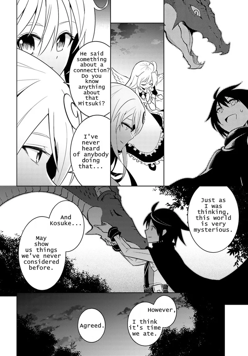 Tou no Kanri o Shite Miyou Chapter 1 page 44