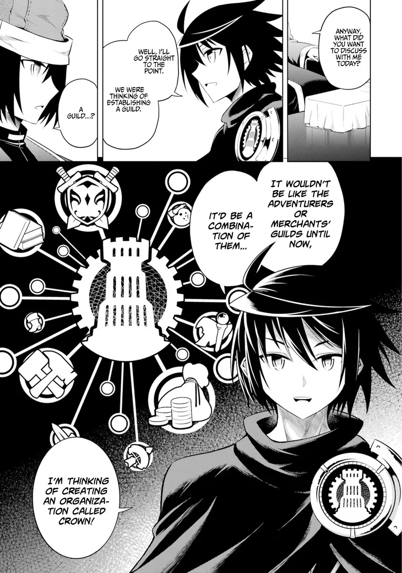 Tou no Kanri o Shite Miyou Chapter 10 page 13