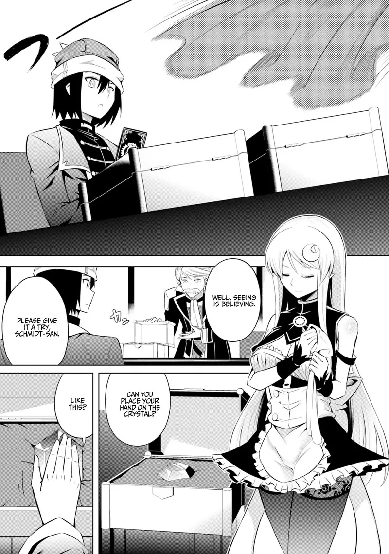 Tou no Kanri o Shite Miyou Chapter 10 page 15