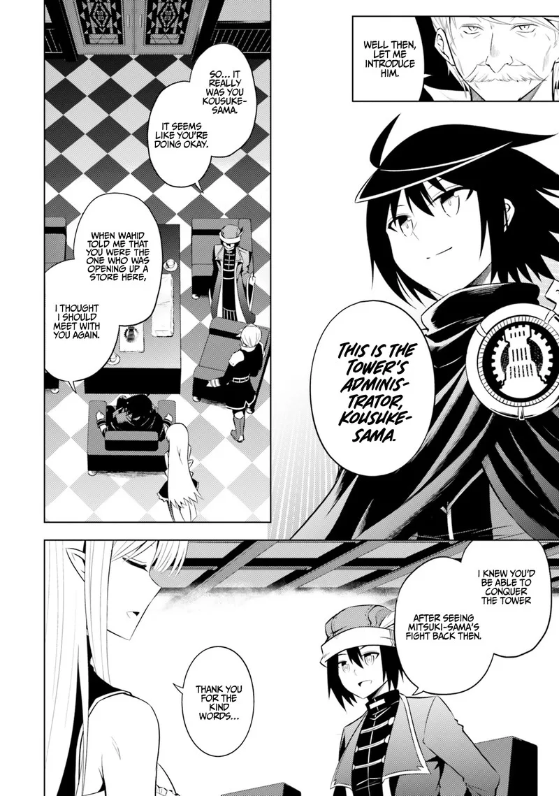 Tou no Kanri o Shite Miyou Chapter 10 page 12