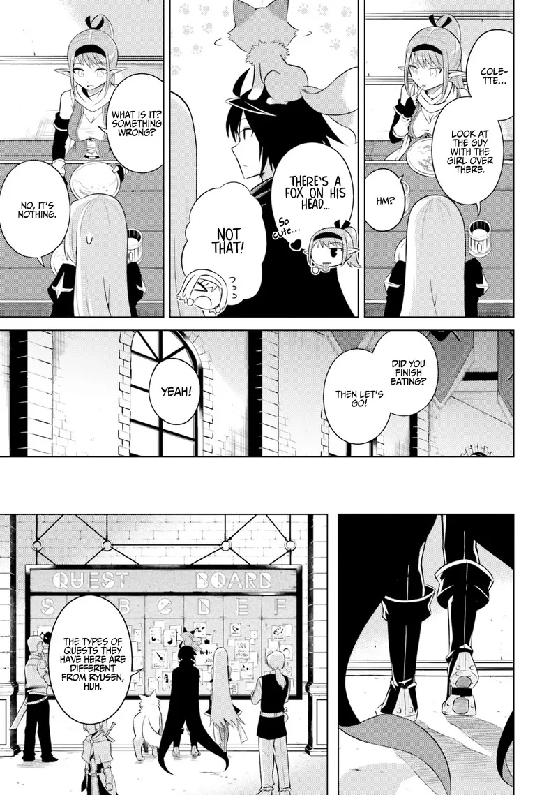 Tou no Kanri o Shite Miyou Chapter 11 page 19