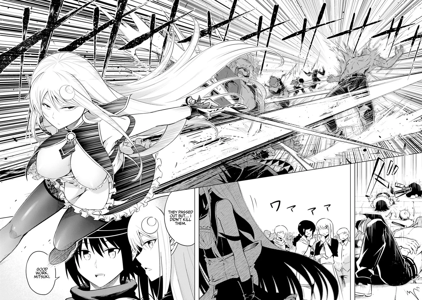 Tou no Kanri o Shite Miyou Chapter 11 page 28