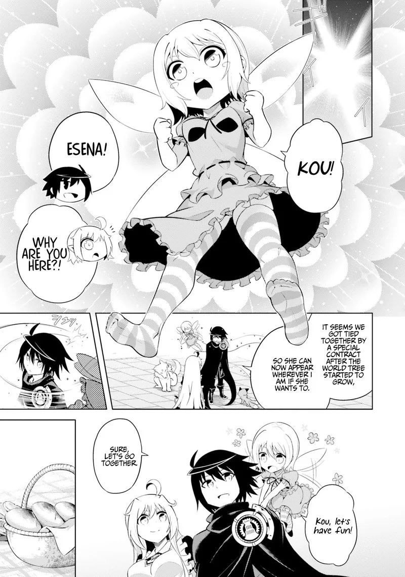 Tou no Kanri o Shite Miyou Chapter 11 page 3