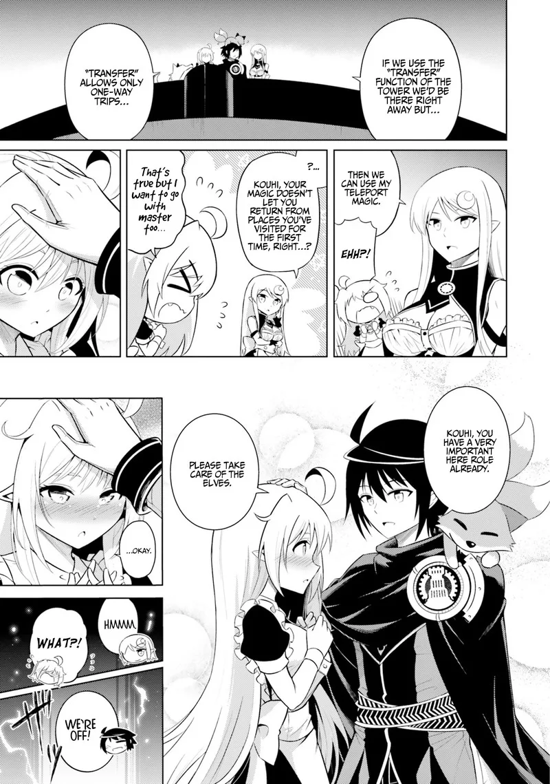 Tou no Kanri o Shite Miyou Chapter 11 page 13