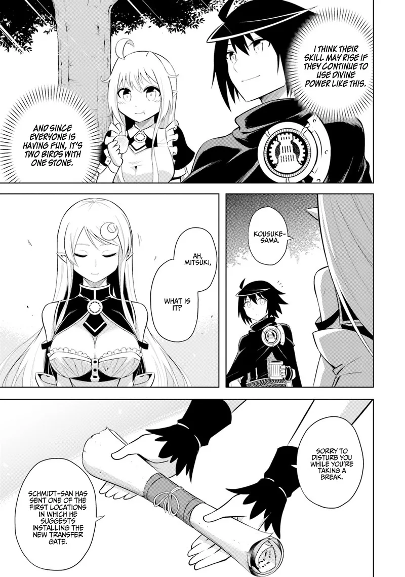 Tou no Kanri o Shite Miyou Chapter 11 page 11