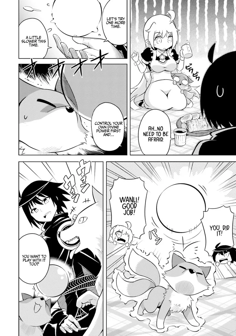 Tou no Kanri o Shite Miyou Chapter 11 page 6