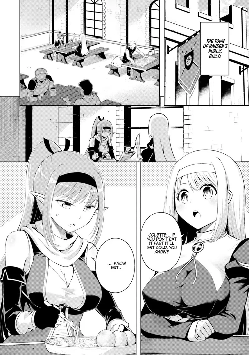 Tou no Kanri o Shite Miyou Chapter 11 page 16