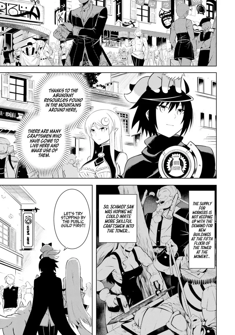 Tou no Kanri o Shite Miyou Chapter 11 page 15