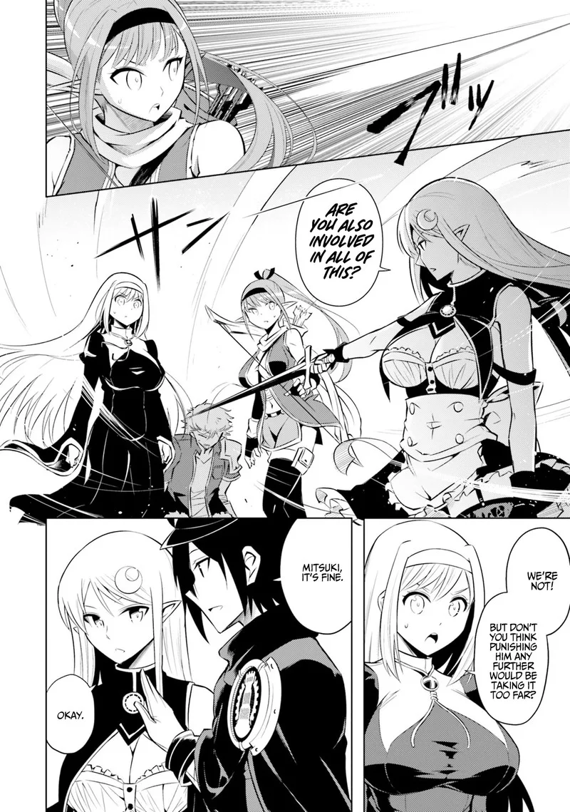 Tou no Kanri o Shite Miyou Chapter 12 page 6