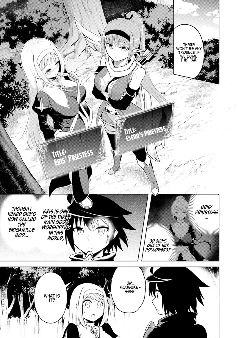 Tou no Kanri o Shite Miyou Chapter 12 page 25