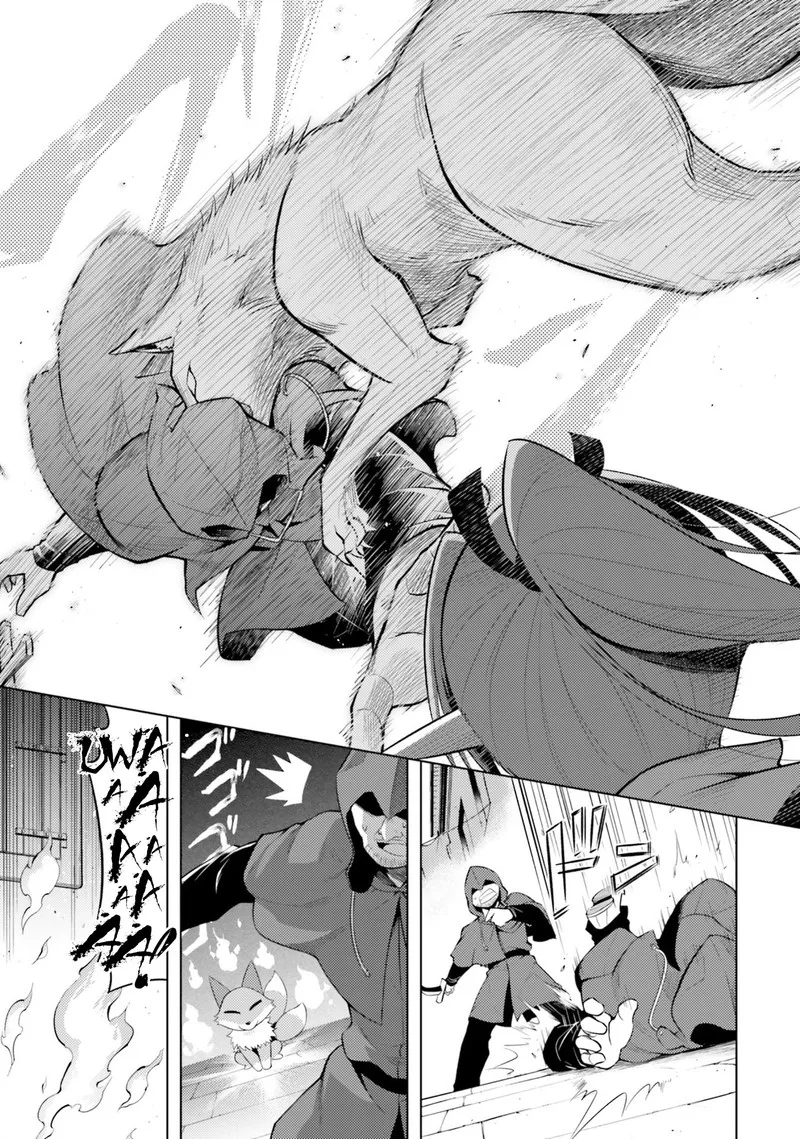 Tou no Kanri o Shite Miyou Chapter 12 page 23