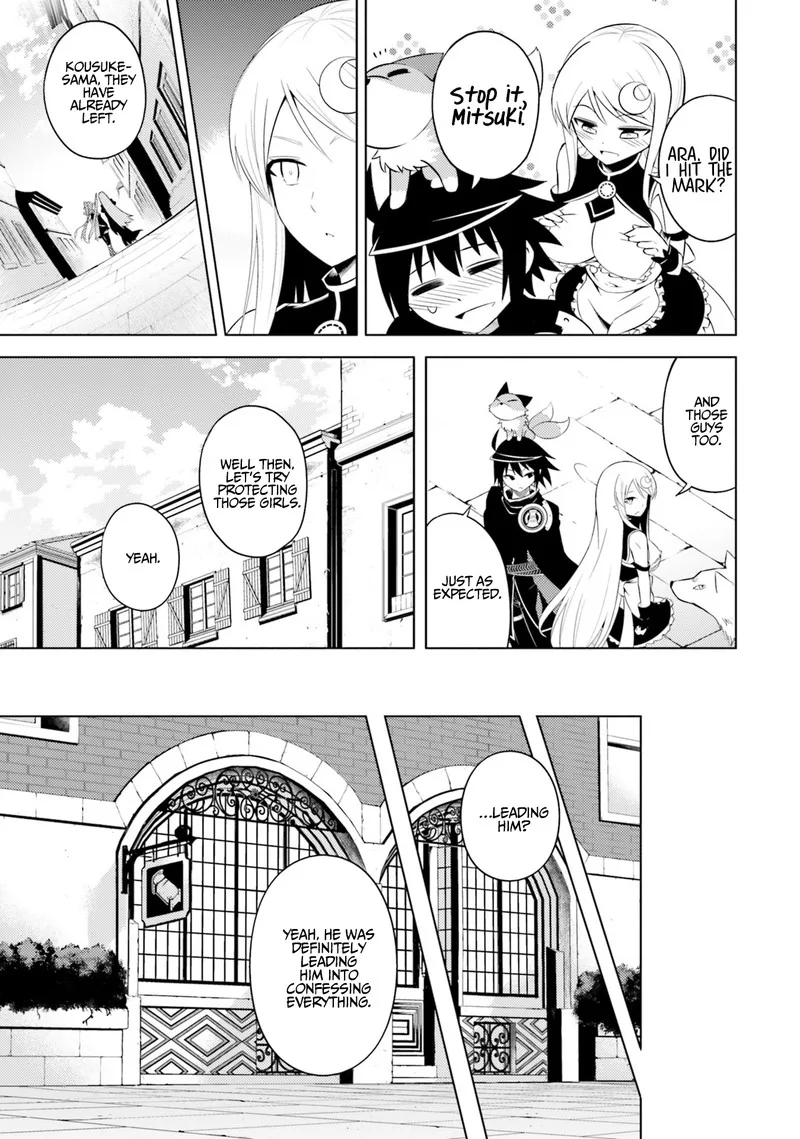 Tou no Kanri o Shite Miyou Chapter 12 page 19