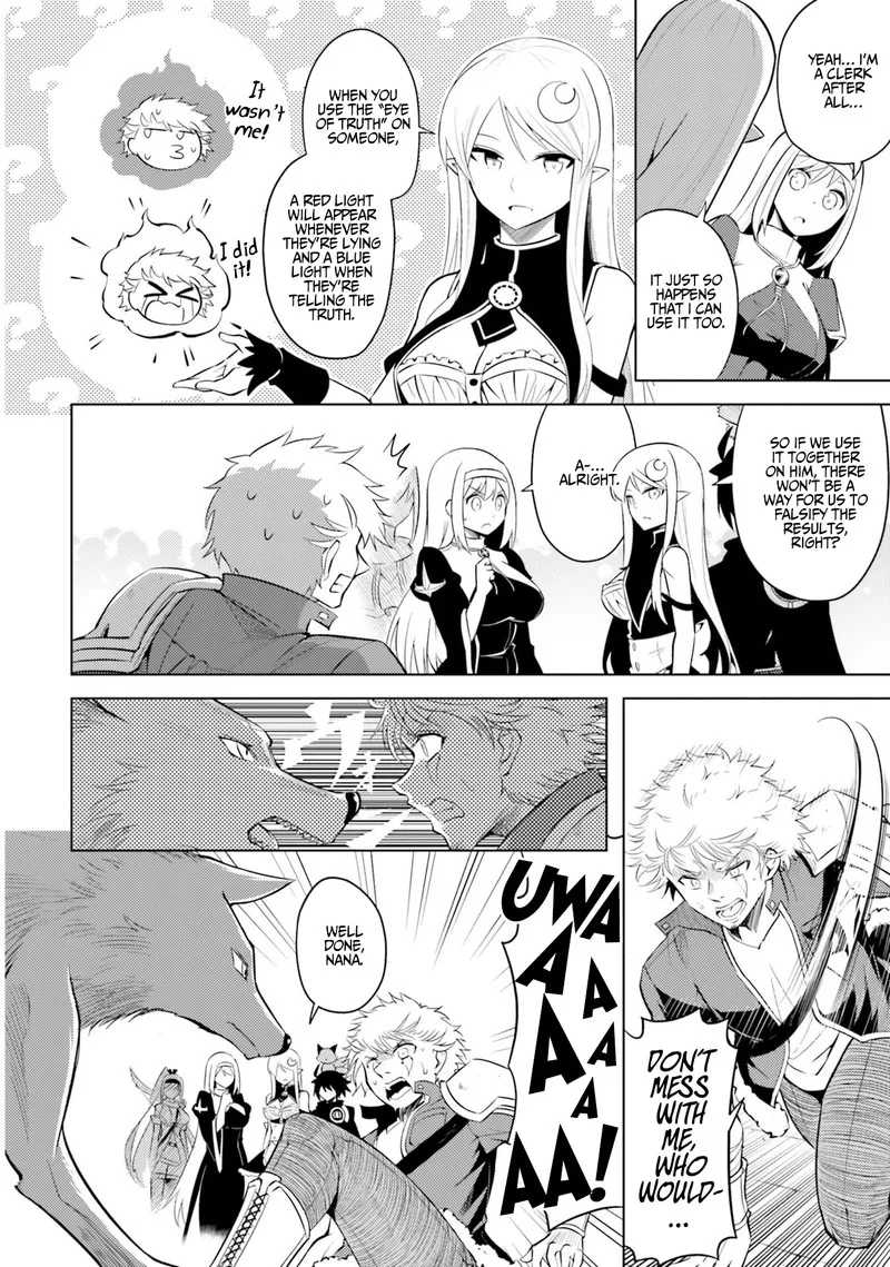 Tou no Kanri o Shite Miyou Chapter 12 page 8