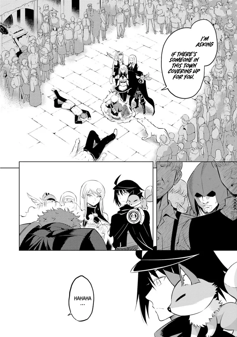 Tou no Kanri o Shite Miyou Chapter 12 page 14