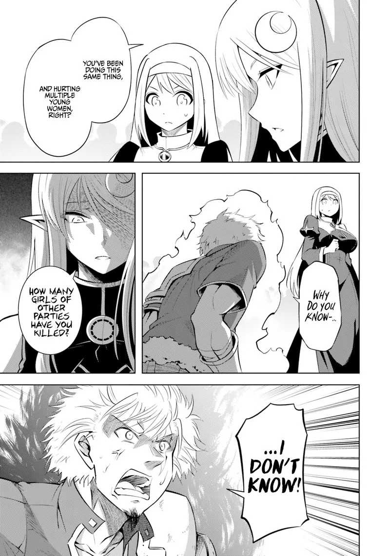 Tou no Kanri o Shite Miyou Chapter 12 page 11