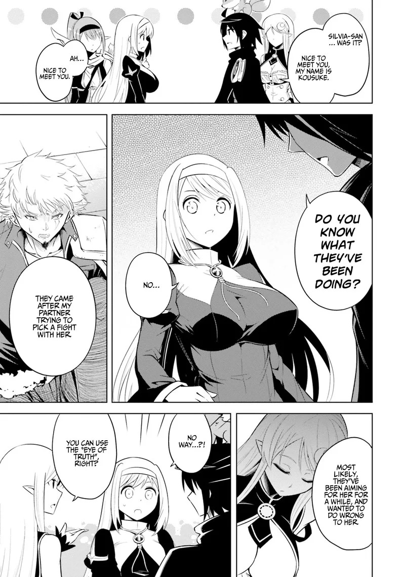 Tou no Kanri o Shite Miyou Chapter 12 page 7