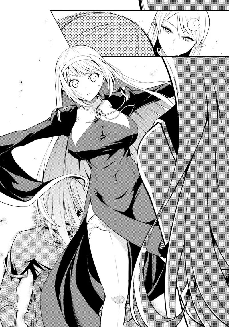 Tou no Kanri o Shite Miyou Chapter 12 page 3