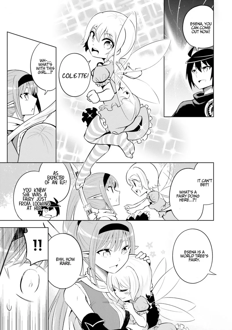 Tou no Kanri o Shite Miyou Chapter 12 page 27