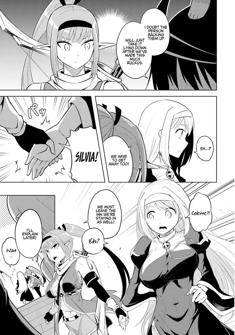 Tou no Kanri o Shite Miyou Chapter 12 page 17