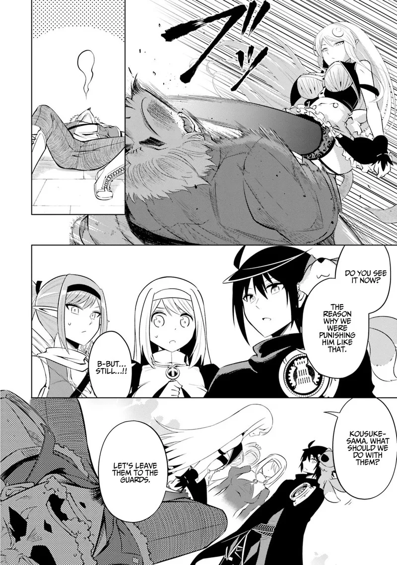 Tou no Kanri o Shite Miyou Chapter 12 page 16