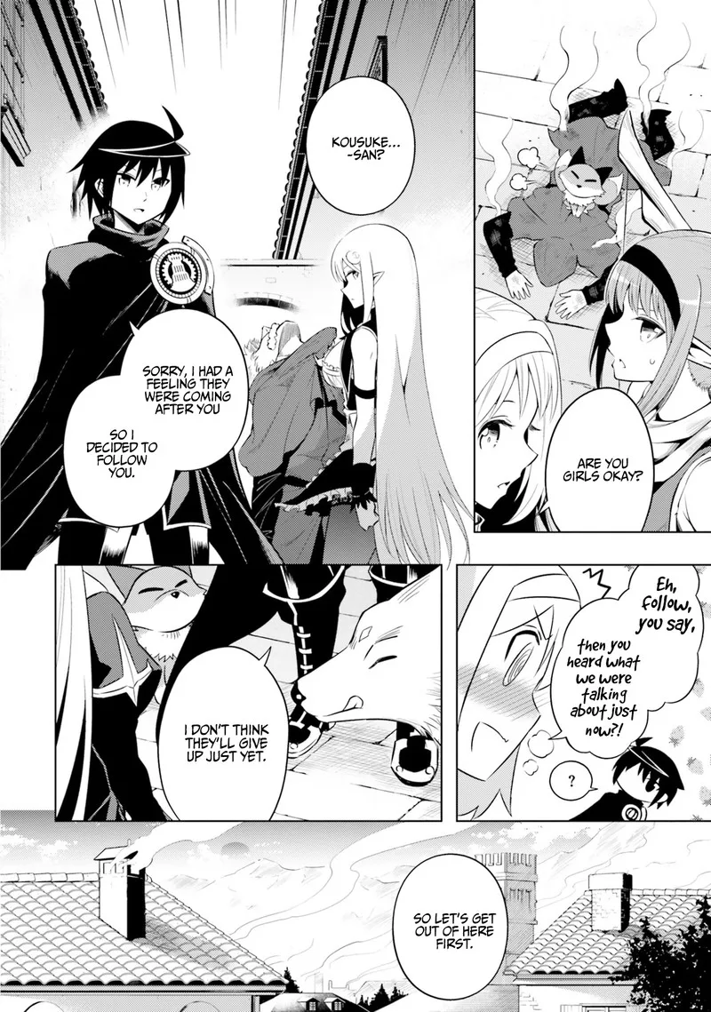 Tou no Kanri o Shite Miyou Chapter 12 page 24