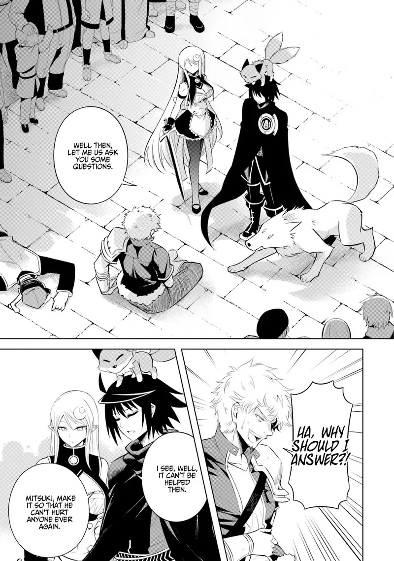 Tou no Kanri o Shite Miyou Chapter 12 page 1
