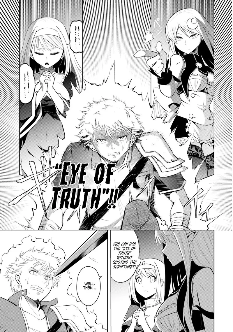 Tou no Kanri o Shite Miyou Chapter 12 page 9