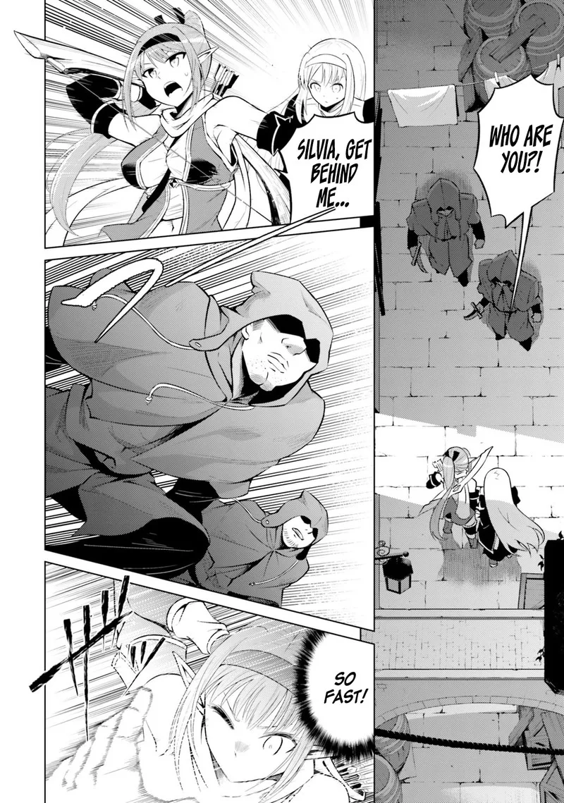 Tou no Kanri o Shite Miyou Chapter 12 page 22