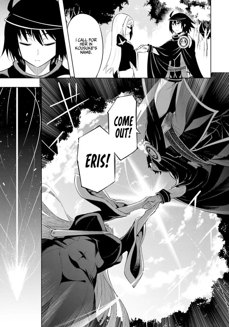 Tou no Kanri o Shite Miyou Chapter 12 page 35