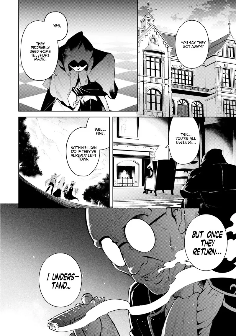 Tou no Kanri o Shite Miyou Chapter 12 page 42