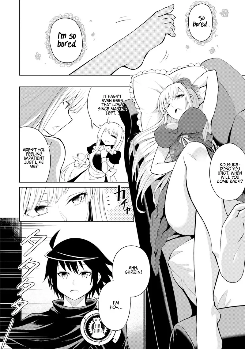 Tou no Kanri o Shite Miyou Chapter 13 page 4