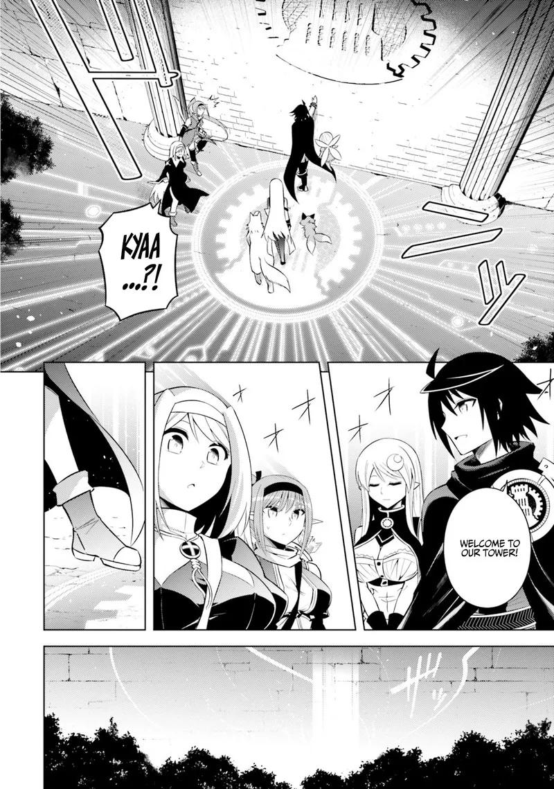 Tou no Kanri o Shite Miyou Chapter 13 page 2