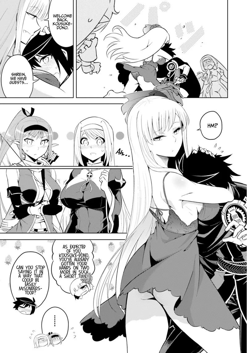 Tou no Kanri o Shite Miyou Chapter 13 page 5