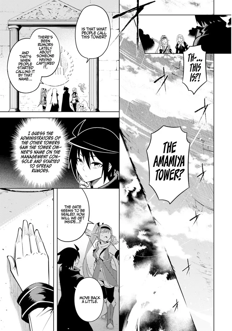 Tou no Kanri o Shite Miyou Chapter 13 page 1