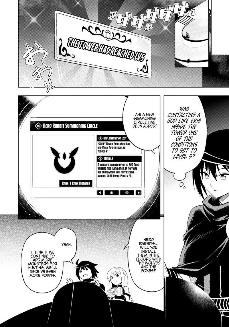 Tou no Kanri o Shite Miyou Chapter 13 page 26