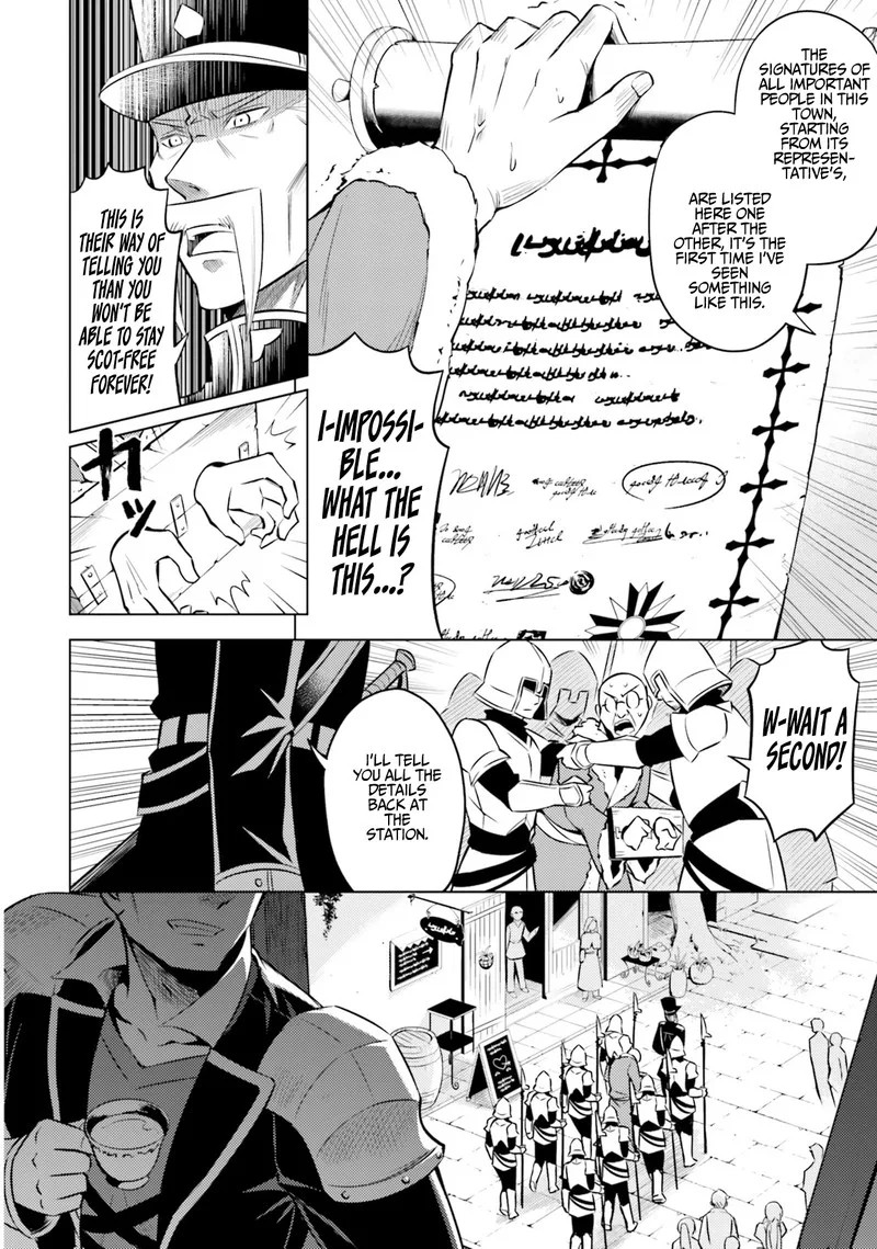 Tou no Kanri o Shite Miyou Chapter 13 page 14